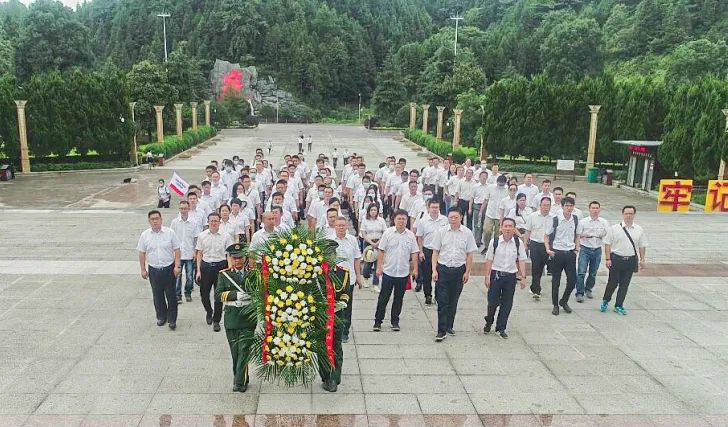 公路正派出清风正气，清廉自律塑优良形象——Z6官网智能发展中高层干部清廉教育活动