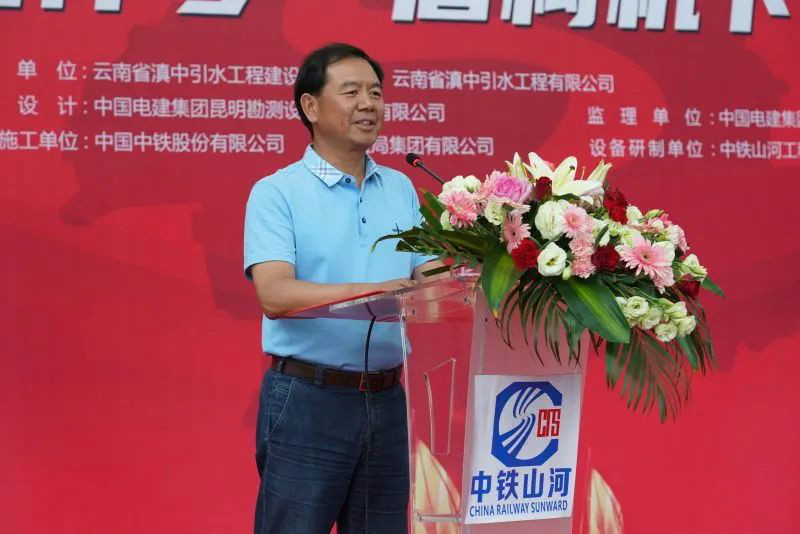 “龙祥号”下线，助力滇中引水工程