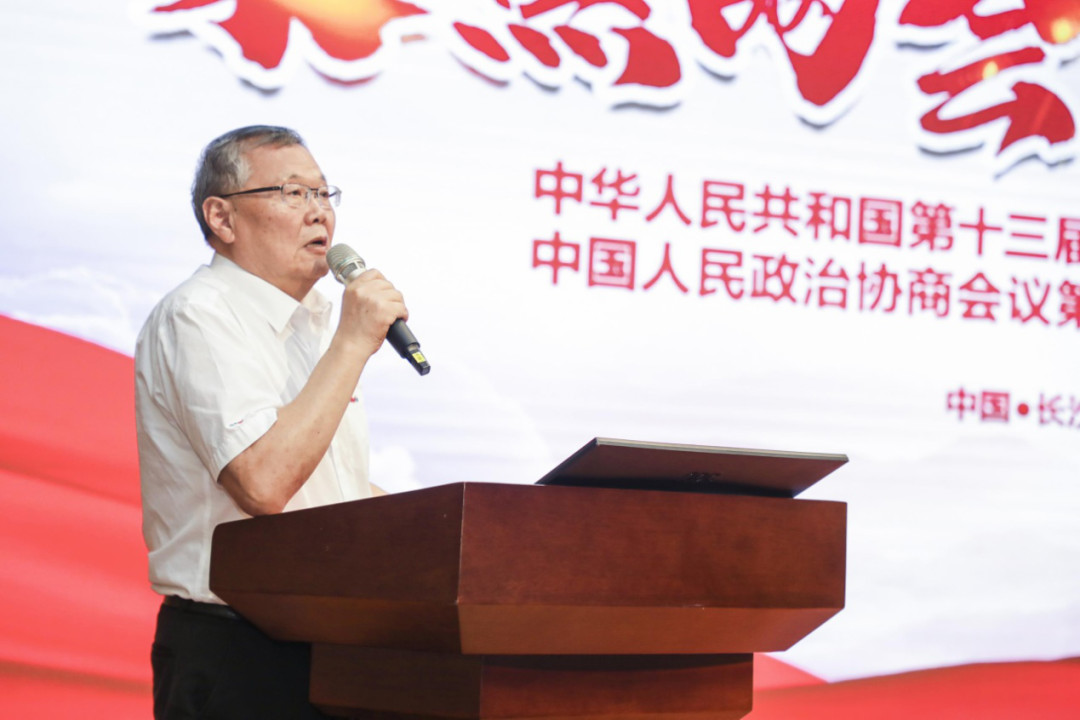 拥抱刷新，提质增效——Z6官网智能职能部门、矩阵平台绩效工作启动大会召开