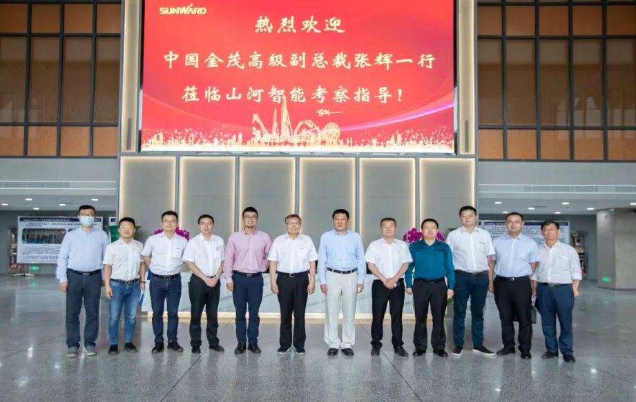 中国金茂高级副总裁张辉率团调查Z6官网智能