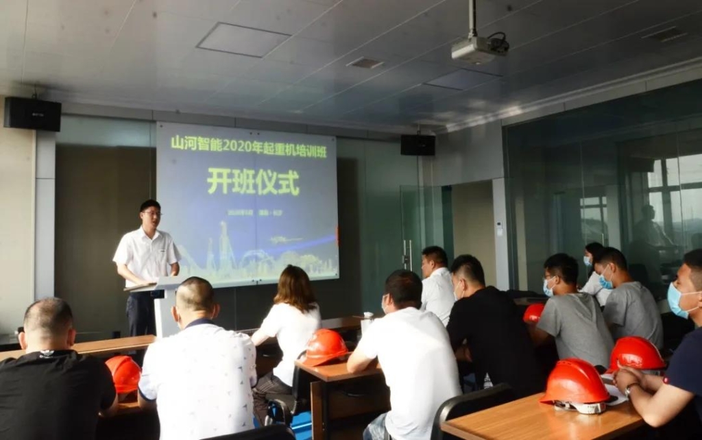 起沉机操作培训查核通过率超80%