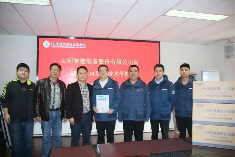 助开学复课，3000个自产口罩赠湖南机电职院