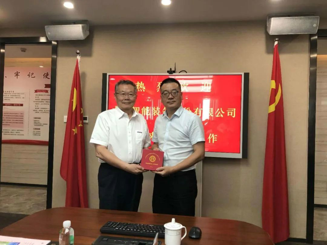 强强结合， Z6官网智能“一体两翼」亟略获得沉大突破