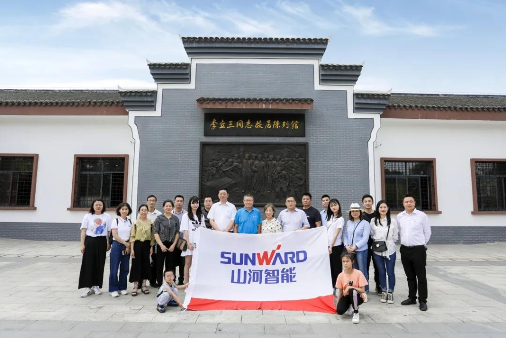 追寻红色影象，探密国粹之旅