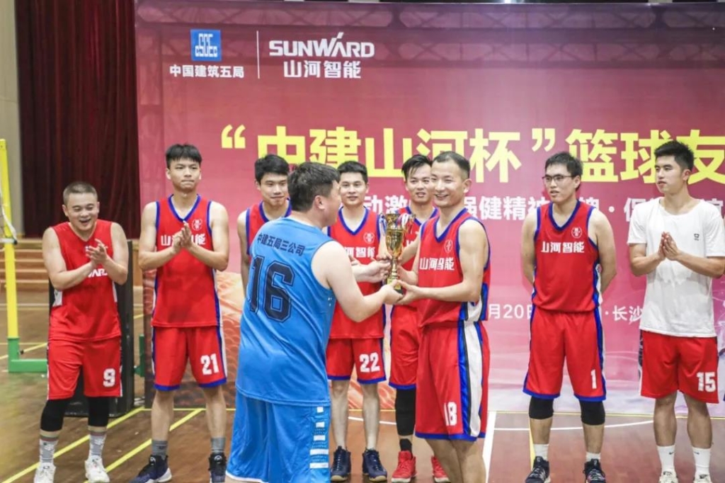 “520” Z6官网智能以球会友中建五局三公司