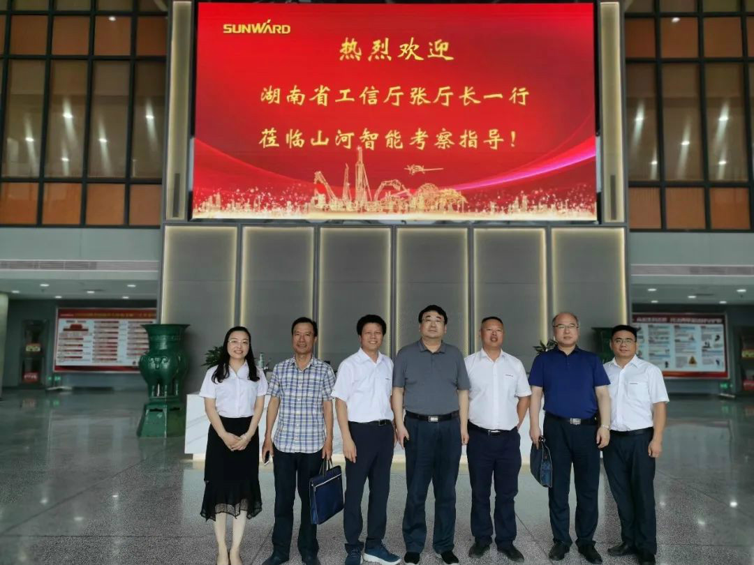 省工信厅副厅长张治平调研Z6官网智能