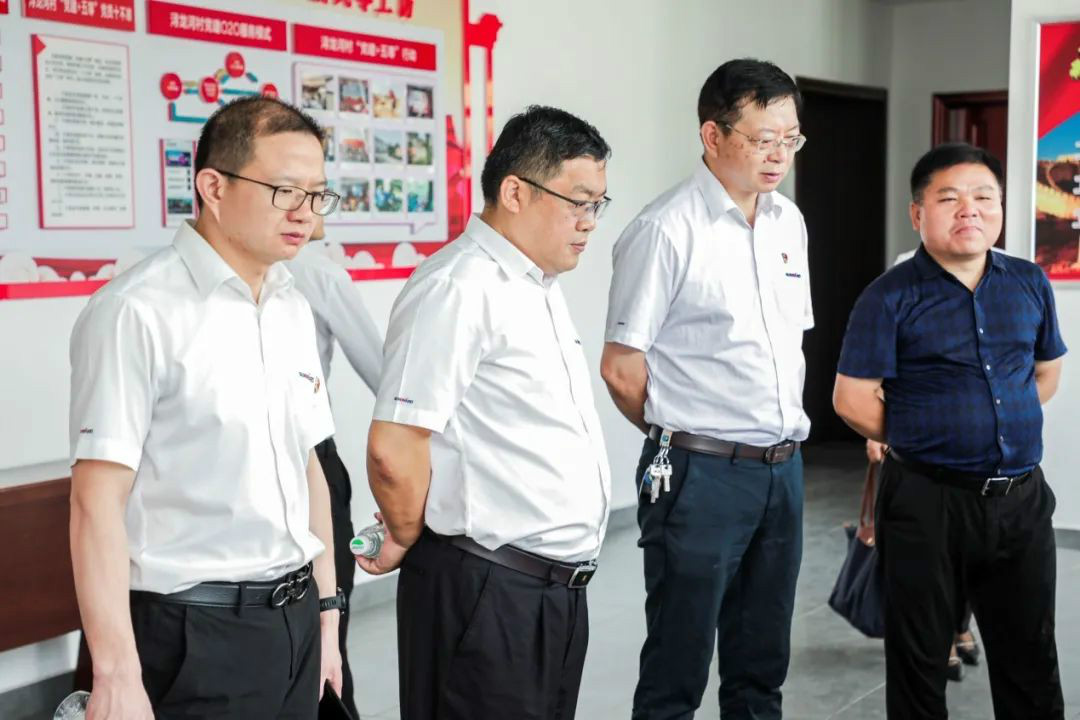 Z6官网智能党委赴浔龙河互换进建