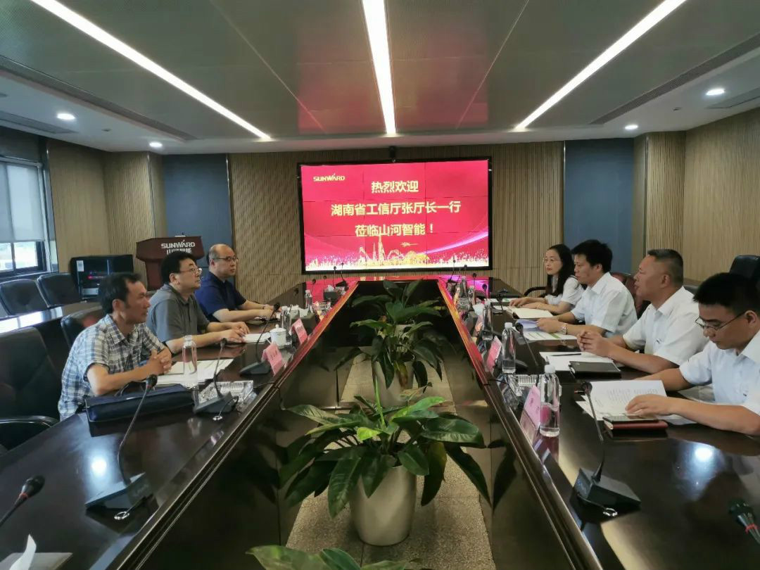 省工信厅副厅长张治平调研Z6官网智能