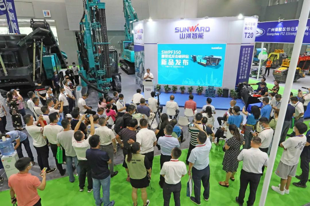 强化区位优势 进军砂石破碎领域 Z6官网智能广州砂石展美满收官