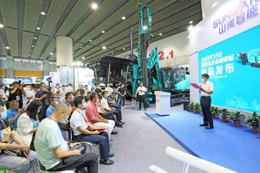 强势进军砂石破碎领域，Z6官网智能破碎站新品杰出颁布