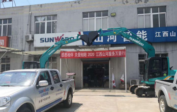 感恩相伴 关爱相随 ——江西Z6官网服务万里行