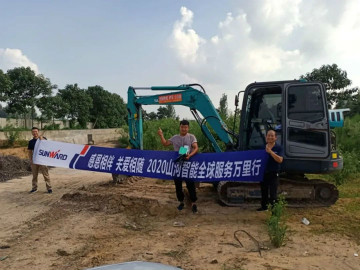 感恩相伴 关爱相随——Z6官网智能服务万里行走进豫鲁黔