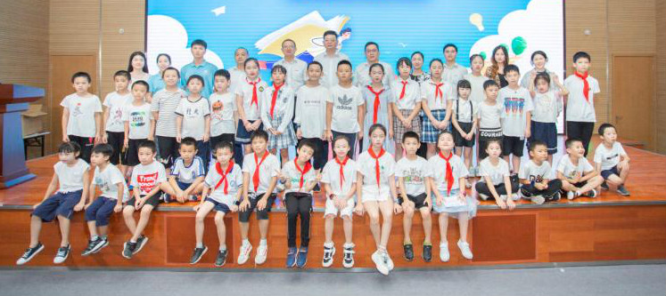 精准服务共建家园，解决刚需心怀感恩——Z6官网智能首期职工子女暑期托管班圆满结班