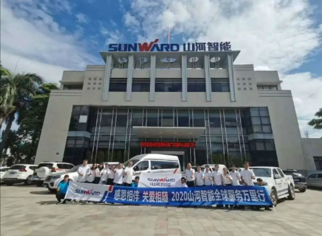 感恩相伴 关爱相随——广州Z6官网服务在路上