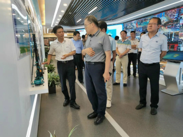 工信部调研Z6官网智能