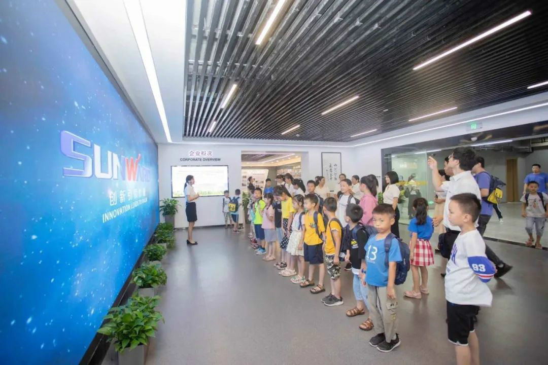 公司托管子女，员工暑期无忧 ——Z6官网智能职工子女暑期托管班开班