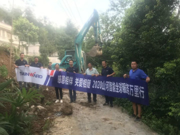 感恩相伴 关爱相随——Z6官网智能服务万里行服务湖南