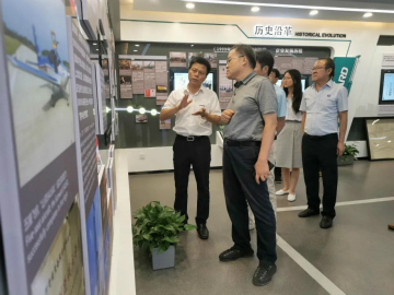 工信部调研Z6官网智能