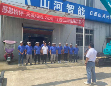 感恩相伴 关爱相随 ——江西Z6官网服务万里行