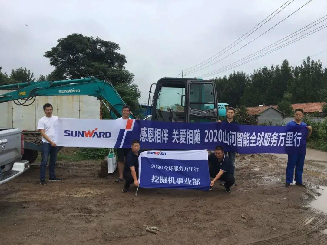 感恩相伴 关爱相随——Z6官网智能服务万里行走进豫鲁黔