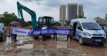 感恩相伴 关爱相随——广州Z6官网服务在路上