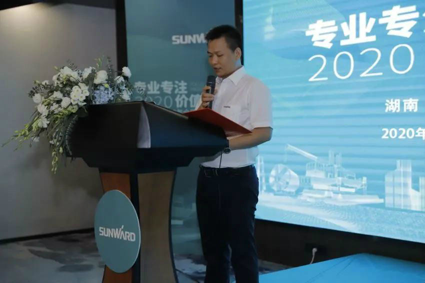 专业专一，价值引领 Z6官网智能全球客户互换会 ? 怀化站圆满进行