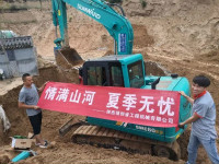 情满Z6官网夏季无忧 ——陕西领创者开启年度巡检服务客户