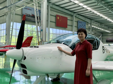 省委常委、统战部部长黄兰香调查调研Z6官网科技