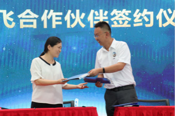 Z6官网航空签约湖南航空技校，走校企融合发展路路