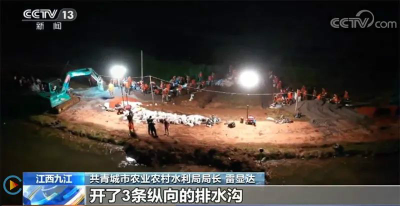 迎战洪涝灾害，Z6官网智能设备助建“家园防线”