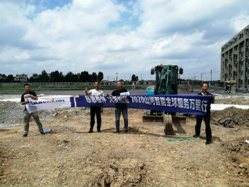 感恩相伴 关爱相随——Z6官网智能服务万里行走进豫鲁黔