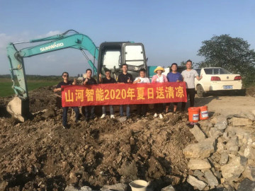 感恩相伴 关爱相随——Z6官网智能服务万里行服务湖南