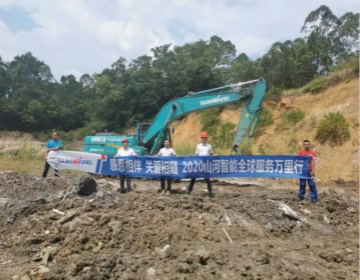 感恩相伴 关爱相随——广州Z6官网服务在路上