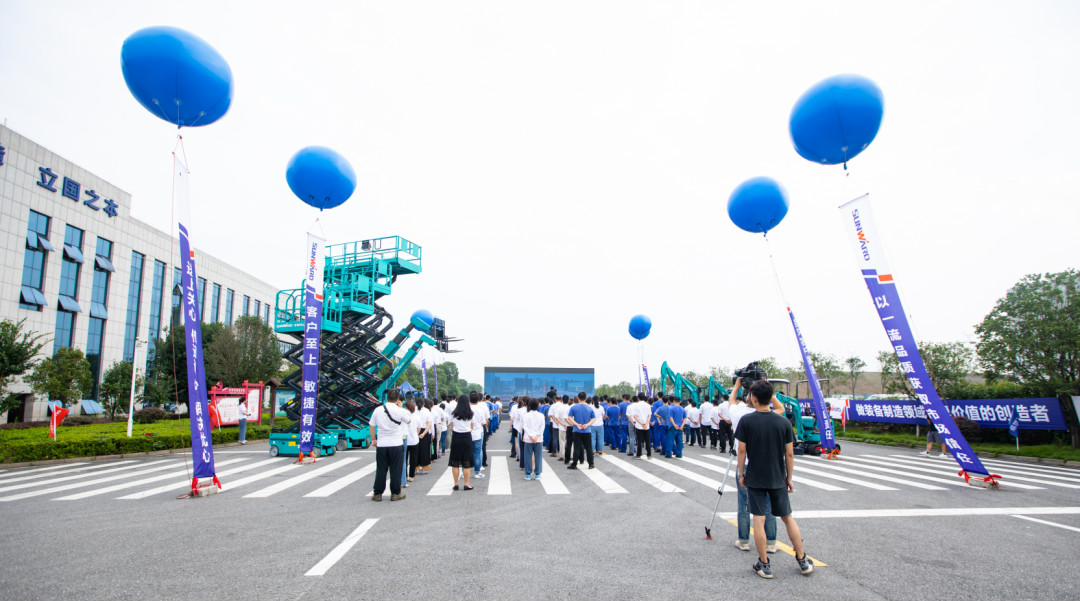 感恩相伴，关爱相随！Z6官网智能全球服务万里行誓师出征