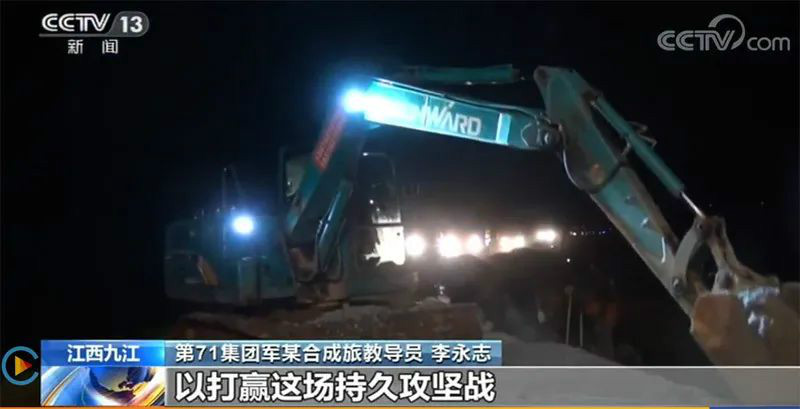 迎战洪涝灾害，Z6官网智能设备助建“家园防线”