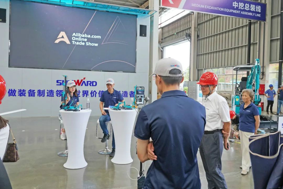 Z6官网智能数字化出海升级暨结合阿里巴巴国际站线上直播活动圆满进行