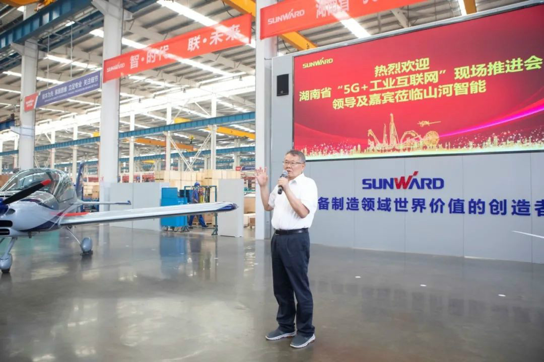 解码Z6官网智能上半年成就单背后的密码