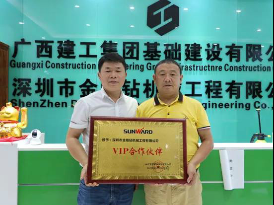 手握金刚钻，敢揽瓷器活！