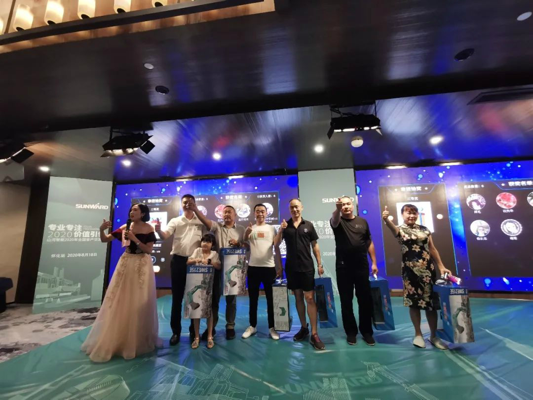 专业专一，价值引领 Z6官网智能全球客户互换会 ? 怀化站圆满进行