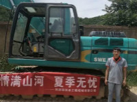 情满Z6官网夏季无忧 ——陕西领创者开启年度巡检服务客户