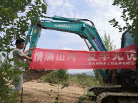 情满Z6官网夏季无忧 ——陕西领创者开启年度巡检服务客户