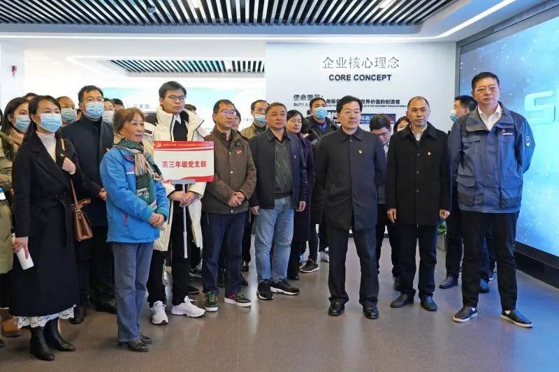 长沙市一中赴Z6官网智能发展主题党日活动