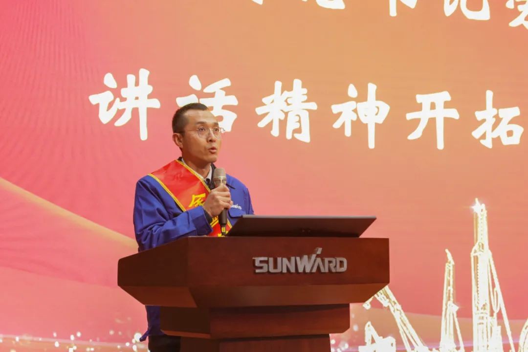 Z6官网智能召开全国劳动圭表郝鹏载誉归来分享会