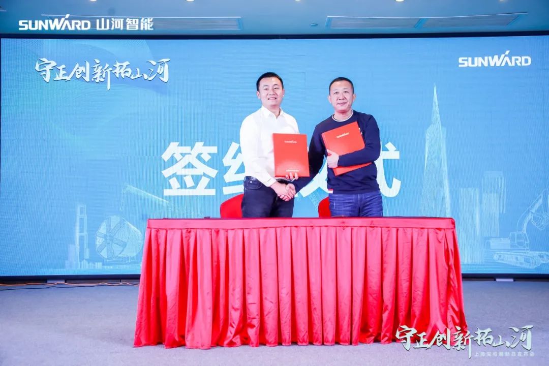 快来看！Z6官网新品签下总值亿元订单