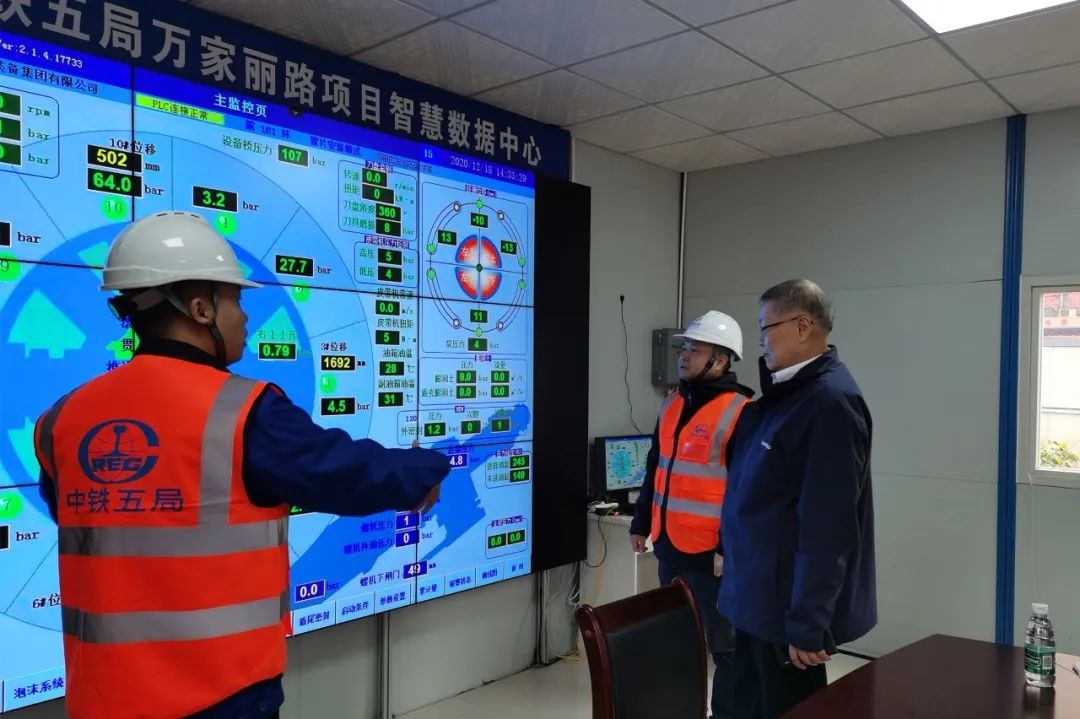 何清华亲临中铁Z6官网盾构施工项目领导工作