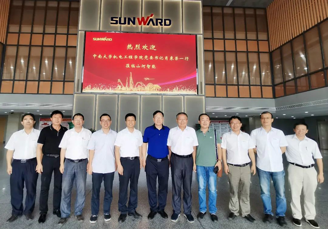 中南大学机电工程学院肖来荣书记到访Z6官网智能