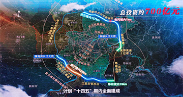 Z6官网智能旋挖钻机打下700亿项目第一钻