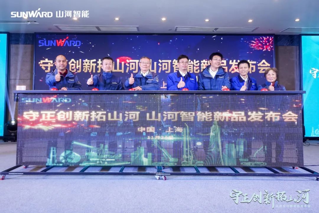 快来看！Z6官网新品签下总值亿元订单