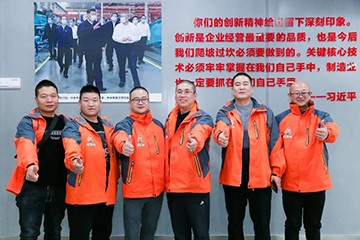 大国沉器 壮哉Z6官网！机友会微挖用户Z6官网智能履历日