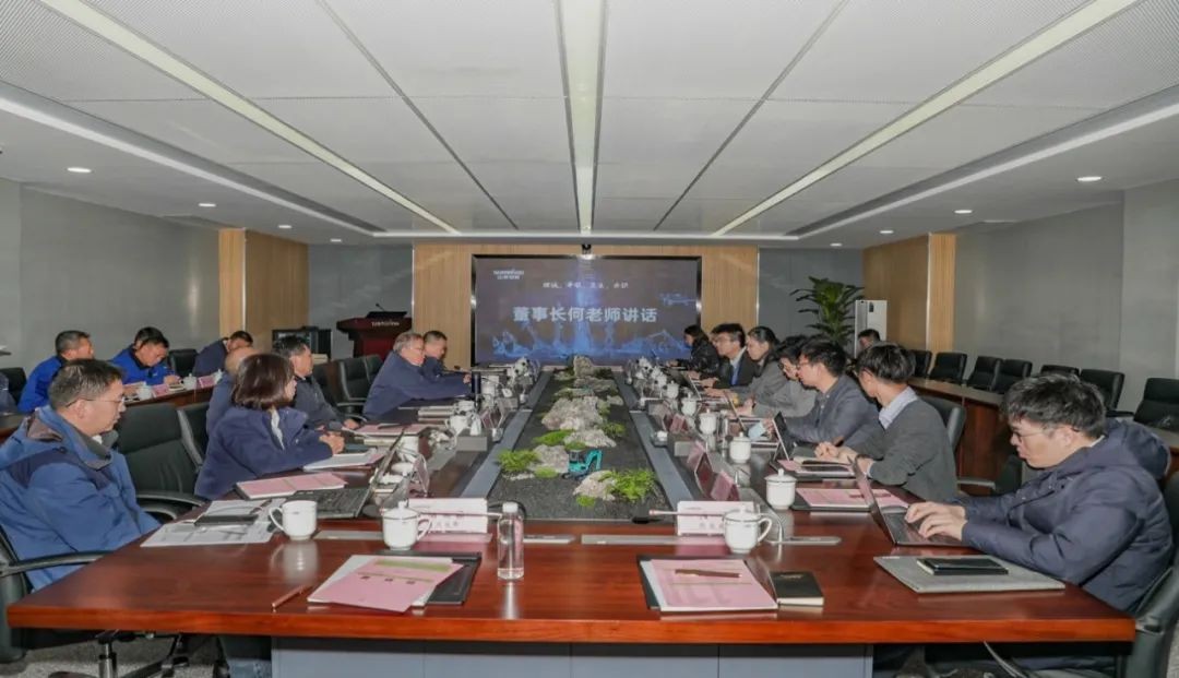 坦诚、盛开、互换、共识 Z6官网智能投资者互换会成功召开